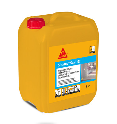 Гидроизоляция