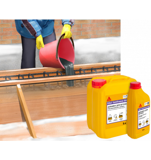 Высокоэффективная добавка для зимнего бетонирования Sika® Antifreeze-300