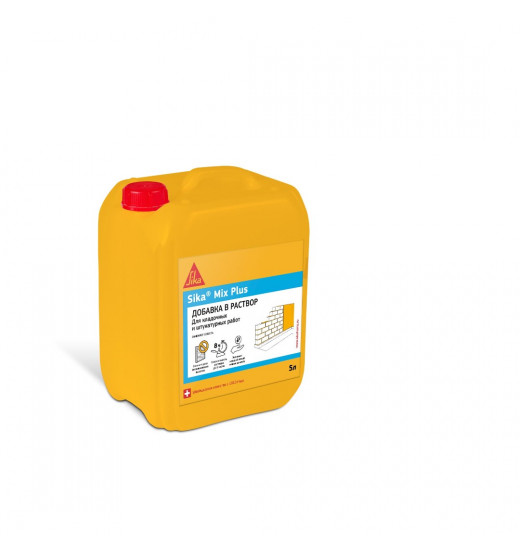 Добавка для строительных растворов Sika® Mix Plus