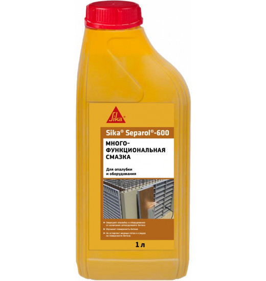 Многофункциональная смазка Sika® Separol®-600