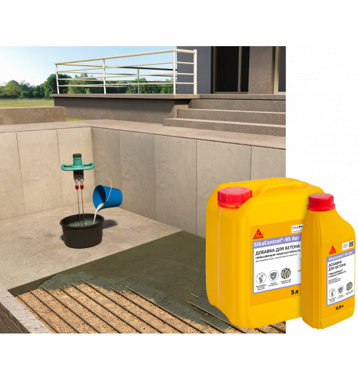 Воздухововлекающая добавка для бетонов и растворов SikaControl®-95 Aer