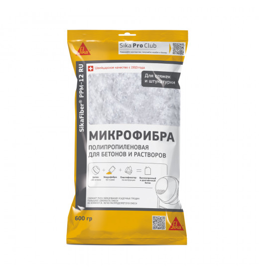 Полипропиленовая фибра для бетонов и растворов SikaFiber® PPM-12 RU