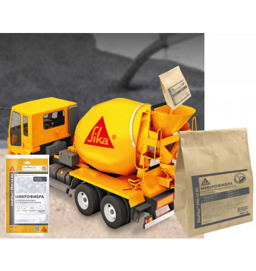 Полипропиленовая фибра для бетонов и растворов SikaFiber® PPM-12 RU