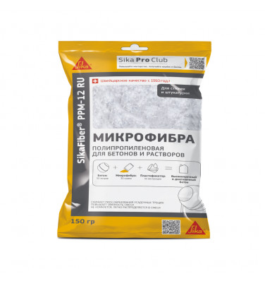 Полипропиленовая фибра для бетонов и растворов SikaFiber® PPM-12 RU