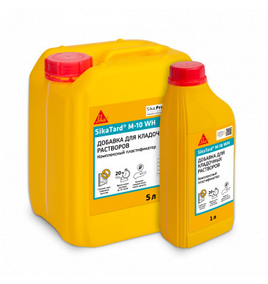 Комплексная добавка для кладочных растворов SikaTard® M-10 WH