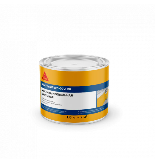 Однокомпанентная битумная кровельная мастика Sika® Igolflex®-072 RU
