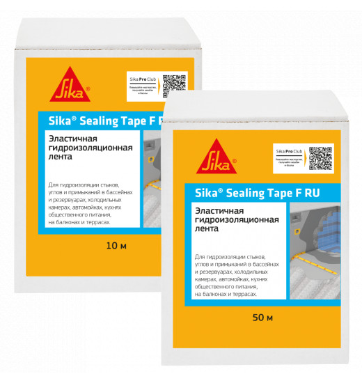 Напольная гидроизоляционная манжета Sika® Sealing Tape S Floor Patch