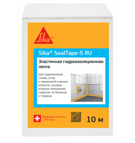 Специальная лента для герметизации углов и швов Sika® SealTape S RU