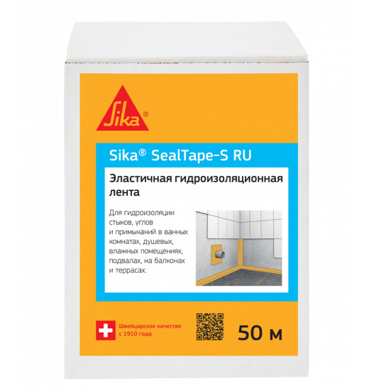 Специальная лента для герметизации углов и швов Sika® SealTape S RU