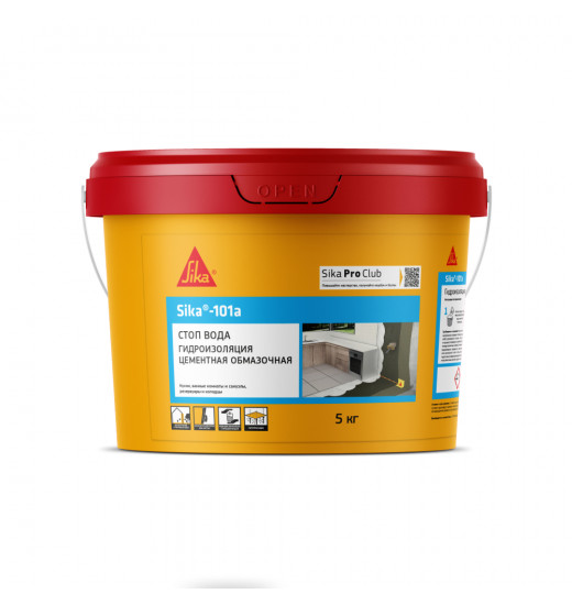 Тонкослойная гидроизоляция на цементной основе Sika®-101a