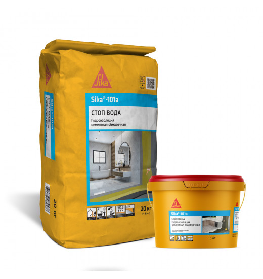 Тонкослойная гидроизоляция на цементной основе Sika®-101a
