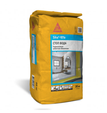 Тонкослойная гидроизоляция на цементной основе Sika®-101a