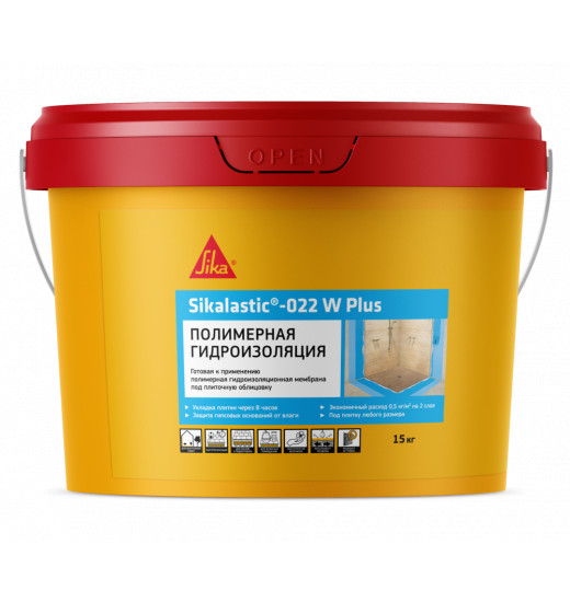 Гидроизоляция полимерная под плиточную облицовку Sikalastic®-022 W Plus