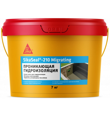 Проникающая гидроизоляция SikaSeal®-210 Migrating