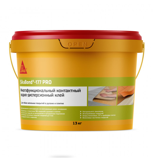 Многофункциональный контактный водно-дисперсионный клей SikaBond®-177 PRO