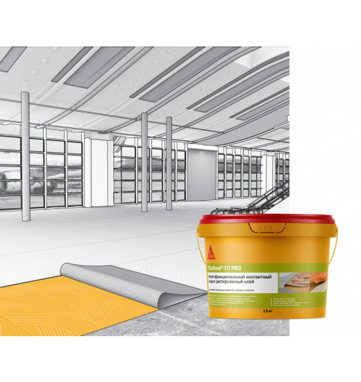 Многофункциональный контактный водно-дисперсионный клей SikaBond®-177 PRO