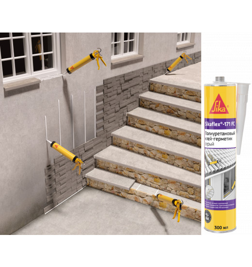 Эластичный полиуретановый клей-герметик Sikaflex®-171 FC