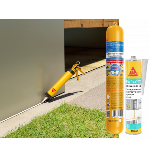 Универсальный эластичный полиуретановый герметик Sikaflex®-719 Universal PU
