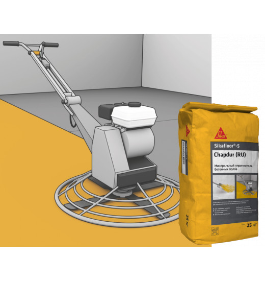 Сухая смесь для упрочнения бетонных полов Sikafloor®-5 Chapdur (RU)