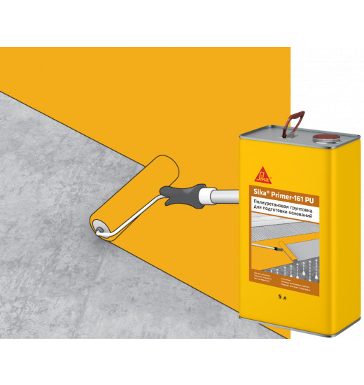 Полиуретановая грунтовка без растворителей Sika® Primer-161 PU