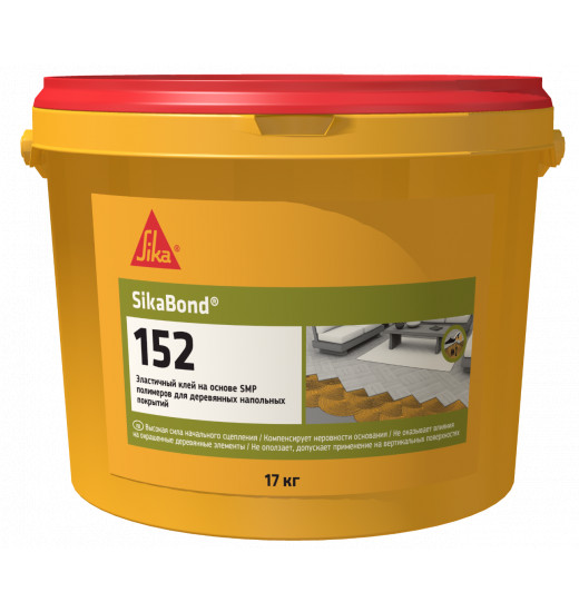 Эластичный клей SikaBond®-152