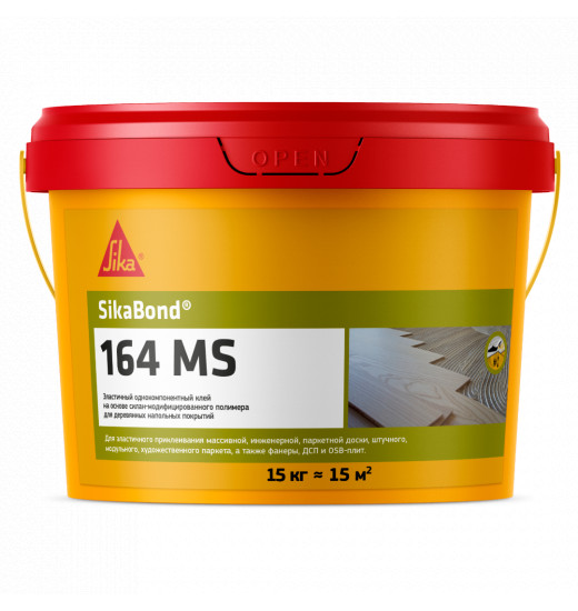 Эластичный клей SikaBond®-164 MS