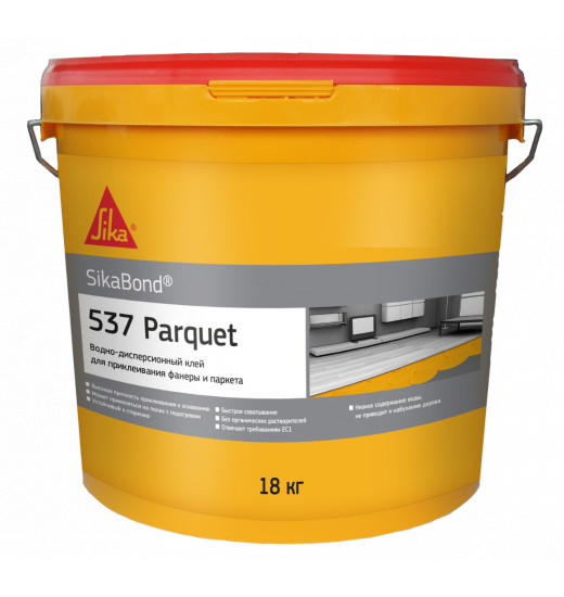 Жесткий паркетный клей SikaBond®-537 Parquet