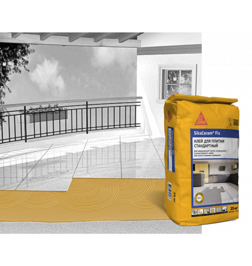 Клей SikaCeram® Fix