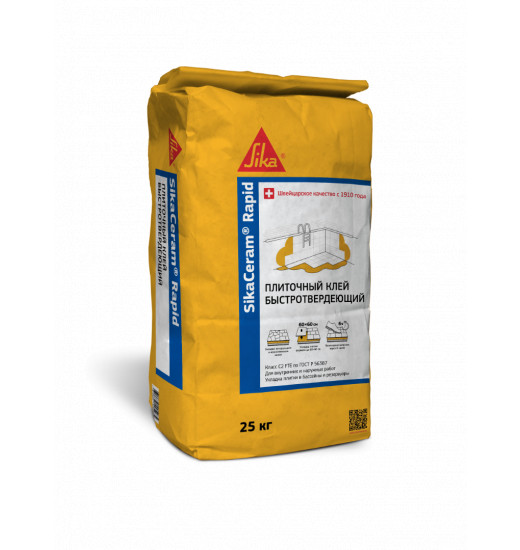 Быстротвердеющий клей SikaCeram® Rapid