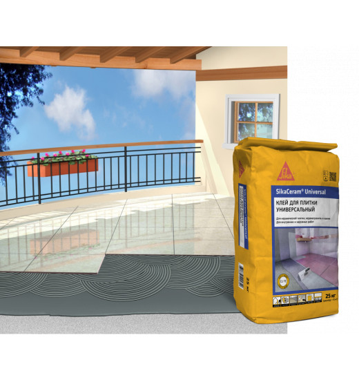 Универсальный клей SikaCeram® Universal