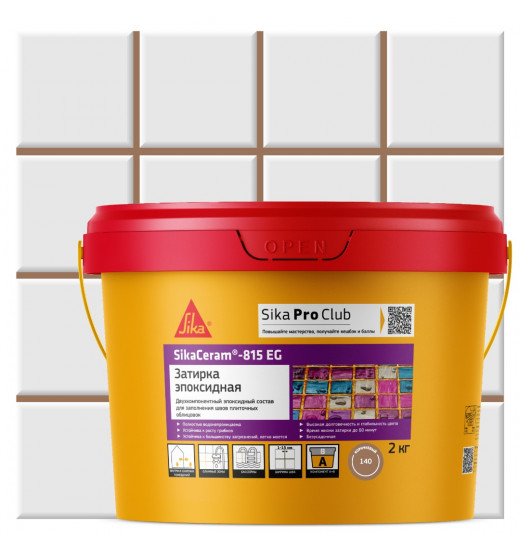 Двухкомпонентный эпоксидный состав SikaCeram®-815 EG