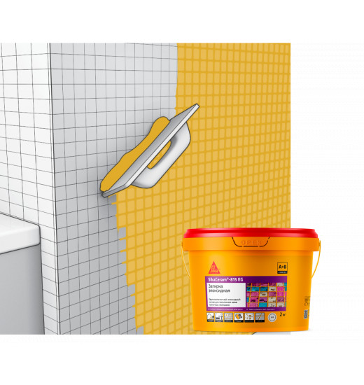 Двухкомпонентный эпоксидный состав SikaCeram®-815 EG