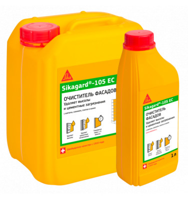 Средство для удаления высолов и солевых отложений Sikagard®-105 EC