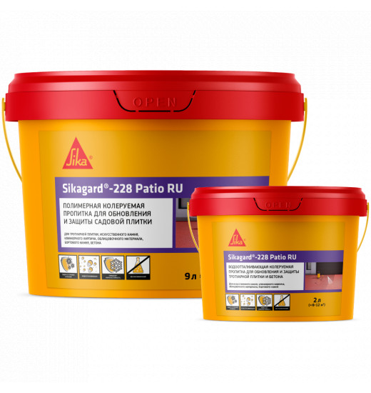Водоотталкивающая колеруемая защитная пропитка проникающего действия Sikagard®-228 Patio RU