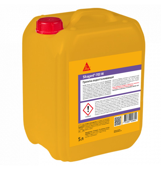 Гидрофобизирующая (водоотталкивающая) пропитка для фасадов Sikagard®-703 W