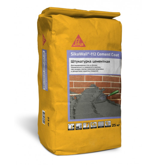 Штукатурка цементная высокопрочная SikaWall®-112 Cement Coat