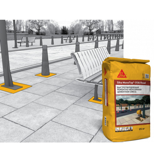 Быстротвердеющая ремонтно-монтажная цементная смесь Sika MonoTop®-3136 Road