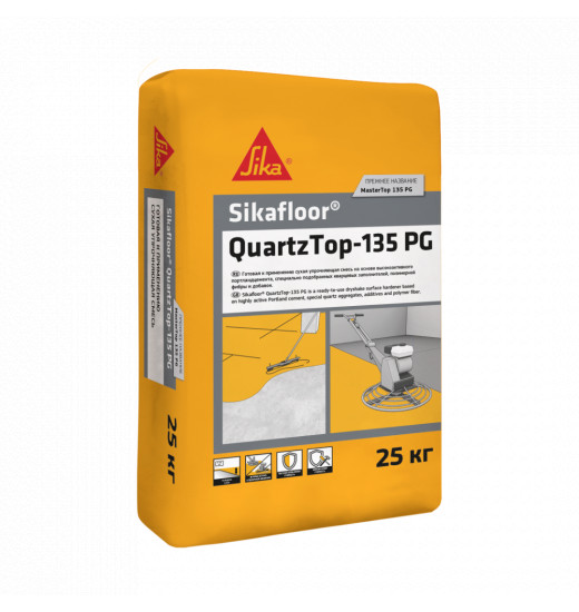 Sikafloor® QuartzTop-135 PG (MasterTop® 135 PG)