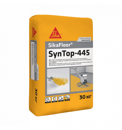 Sikafloor® SynTop-445 (MasterTop® 445)