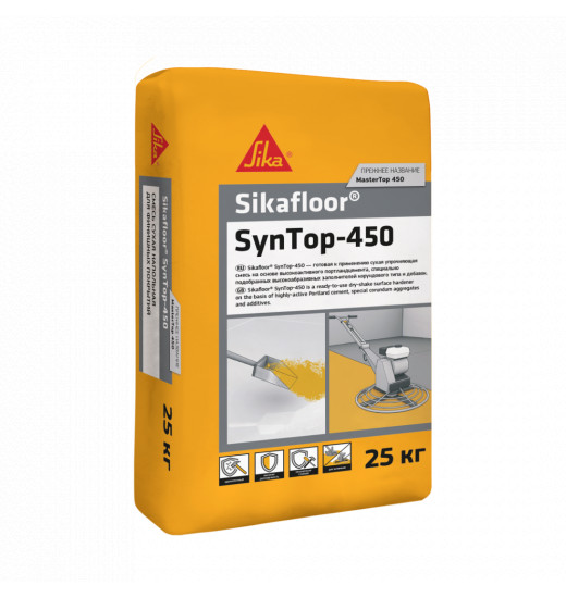Sikafloor® SynTop-450 (MasterTop® 450)