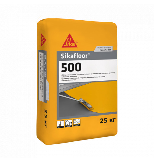 Sikafloor® - 500 (MasterTop® 500)