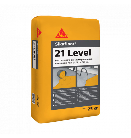 Sikafloor®-21 Level