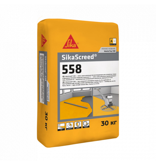 SikaScreed®-558 (MasterTop® 558)