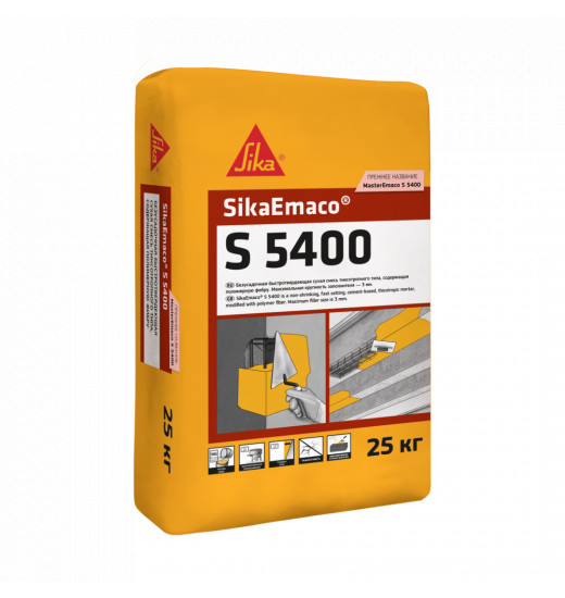 SikaEmaco S5400/ MasterEmaco S 5400
