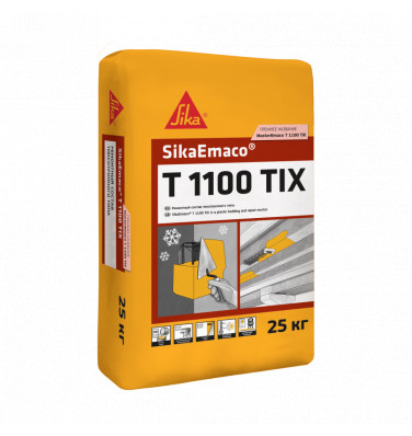 SikaEmaco T 1100 TIX/ MasterEmaco T 1100 TIX